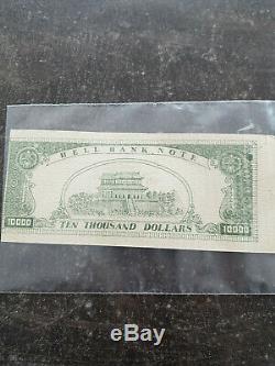 Extremely Rare! The X Files S03 Hell Money Note Original Screen Used Movie Prop